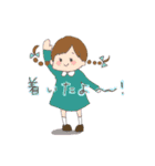 どうぶつとかのスタンプ（個別スタンプ：16）