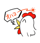 ブタニー君と愉快な仲間たち（個別スタンプ：2）