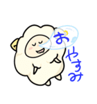 ブタニー君と愉快な仲間たち（個別スタンプ：3）