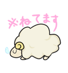 ブタニー君と愉快な仲間たち（個別スタンプ：7）