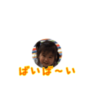 まいにち元気（個別スタンプ：1）