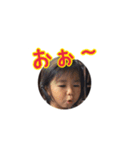 まいにち元気（個別スタンプ：4）