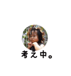 まいにち元気（個別スタンプ：6）
