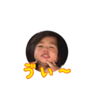 まいにち元気（個別スタンプ：7）