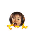 まいにち元気（個別スタンプ：8）
