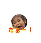まいにち元気（個別スタンプ：9）