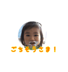 まいにち元気（個別スタンプ：11）