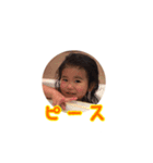 まいにち元気（個別スタンプ：12）