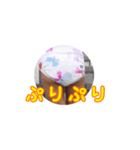 まいにち元気（個別スタンプ：13）