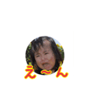 まいにち元気（個別スタンプ：15）