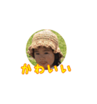 まいにち元気（個別スタンプ：16）