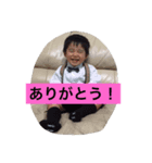 RyuRyuRyu（個別スタンプ：5）
