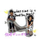 baby kids123（個別スタンプ：5）