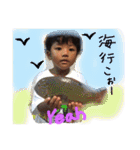 baby kids123（個別スタンプ：9）