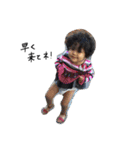 baby kids123（個別スタンプ：14）