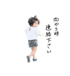 baby kids123（個別スタンプ：18）