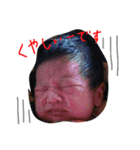 baby kids123（個別スタンプ：20）