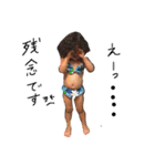 baby kids123（個別スタンプ：21）