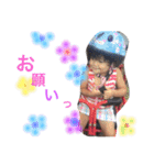 kidsfamily02（個別スタンプ：1）