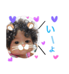 kidsfamily02（個別スタンプ：6）