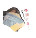kidsfamily02（個別スタンプ：7）