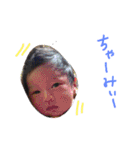 kidsfamily02（個別スタンプ：10）