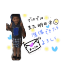 kidsfamily02（個別スタンプ：11）