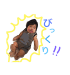 kidsfamily02（個別スタンプ：18）