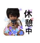 kidsfamily02（個別スタンプ：19）