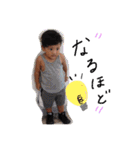kidsfamily02（個別スタンプ：32）