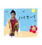 kidsfamily02（個別スタンプ：34）