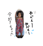 kidsfamily02（個別スタンプ：37）