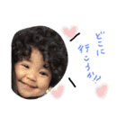 kidsfamily02（個別スタンプ：39）