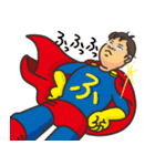 不破大輔の日常スタンプ（個別スタンプ：3）