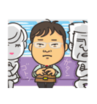 不破大輔の日常スタンプ（個別スタンプ：7）