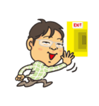 不破大輔の日常スタンプ（個別スタンプ：17）