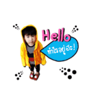 My name is kunkun（個別スタンプ：1）