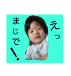 Yuitostamp2vr（個別スタンプ：1）