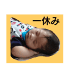 Yuitostamp2vr（個別スタンプ：3）
