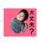 Yuitostamp2vr（個別スタンプ：5）