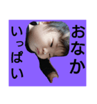 Yuitostamp2vr（個別スタンプ：6）