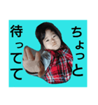 Yuitostamp2vr（個別スタンプ：7）
