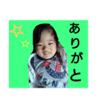Yuitostamp2vr（個別スタンプ：8）