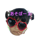 ふうちゃま（個別スタンプ：6）
