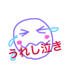 らくがき感嘆詞（個別スタンプ：6）