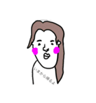 TekitouFriends.3（個別スタンプ：1）