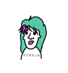 TekitouFriends.3（個別スタンプ：3）
