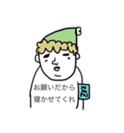 TekitouFriends.3（個別スタンプ：5）