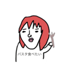 TekitouFriends.3（個別スタンプ：7）