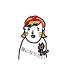 TekitouFriends.3（個別スタンプ：8）